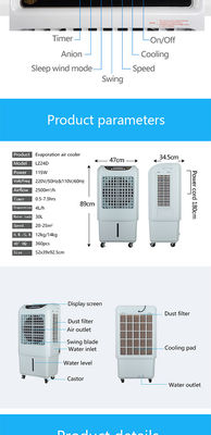 3 fixados na parede em 1 fluxo de ar evaporativo 115W do refrigerador de ar 2500m3/h