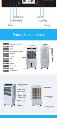 refrigerador de ar de poupança de energia 110V do tanque de água 30L com motor de cobre
