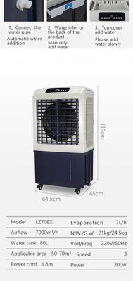 O condicionador de ar evaporativo exterior portátil RoHS aprovou o fluxo de ar 7000m3/h